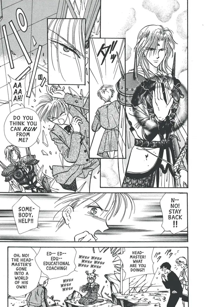 Fushigi Yuugi Chapter 74 image 17_optimized